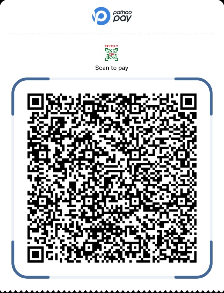 Bangla QR